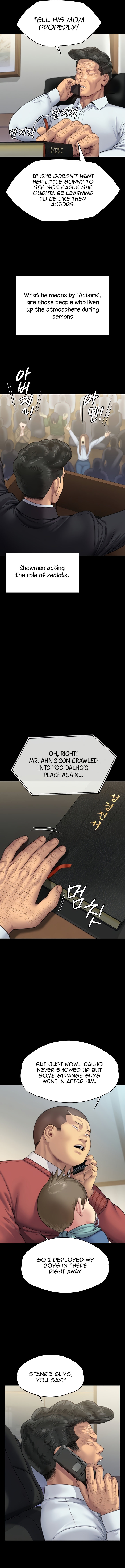 Queen Bee - Chapter 309 - picture 11