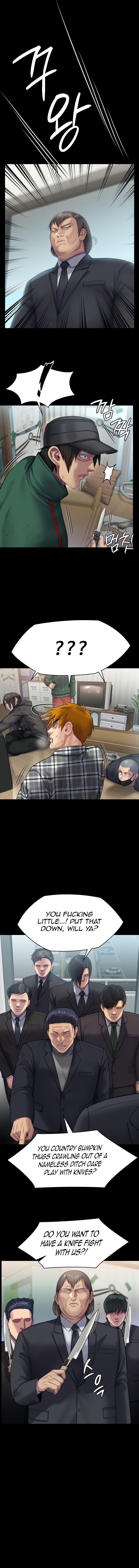 Queen Bee - Chapter 309 - picture 15
