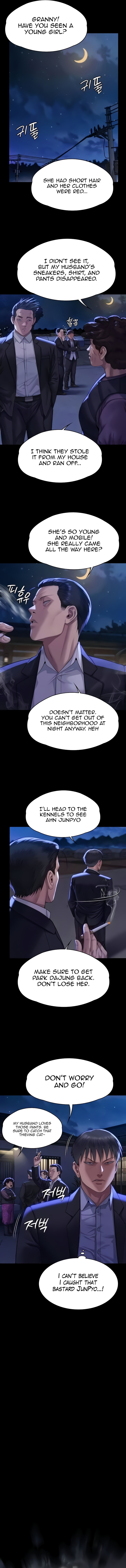 Queen Bee - Chapter 310 - picture 17