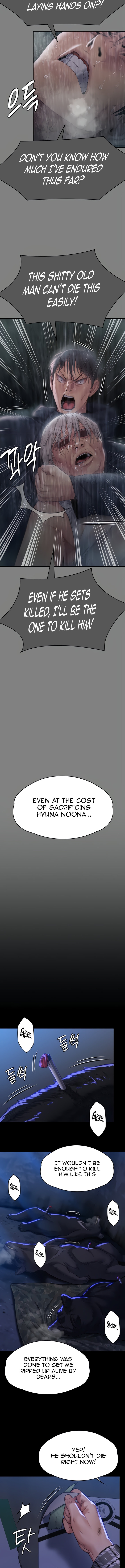 Queen Bee - Chapter 312 - picture 15