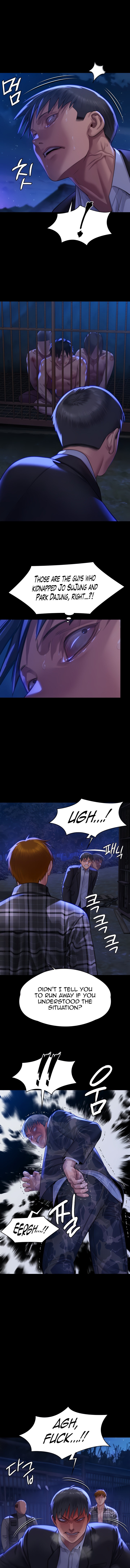 Queen Bee - Chapter 312 - picture 3