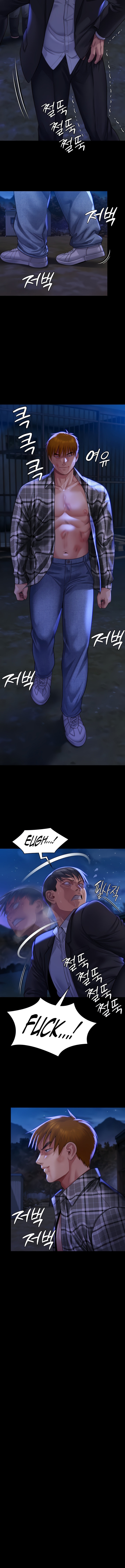 Queen Bee - Chapter 312 - picture 4