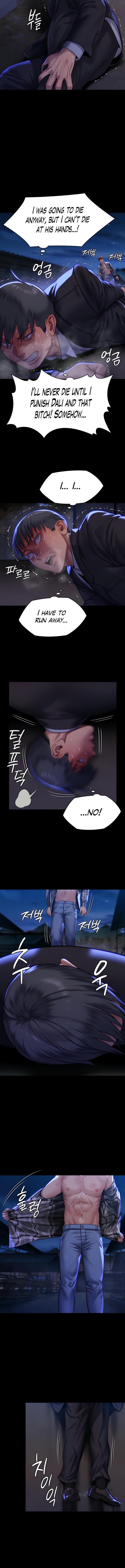 Queen Bee - Chapter 312 - picture 6
