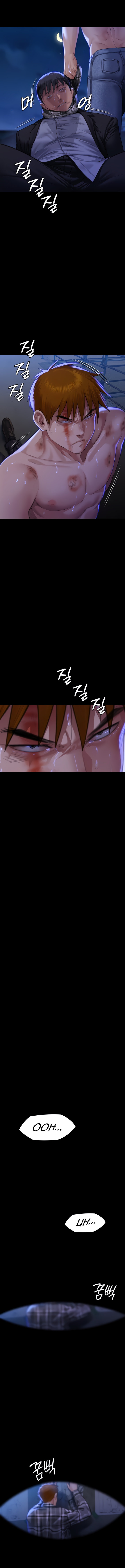 Queen Bee - Chapter 312 - picture 7