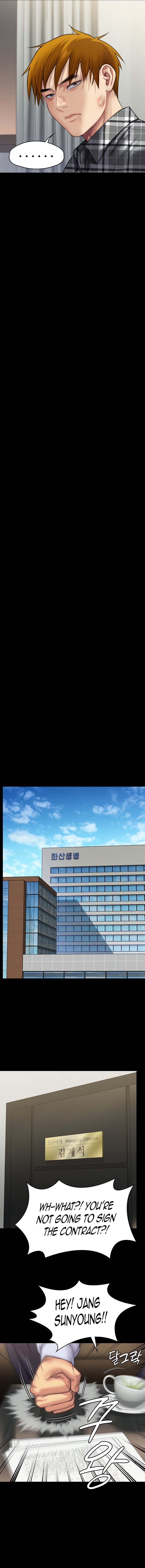 Queen Bee - Chapter 314 - picture 7