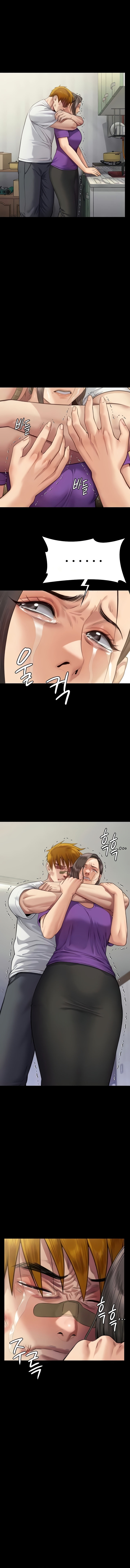 Queen Bee - Chapter 316 - picture 0