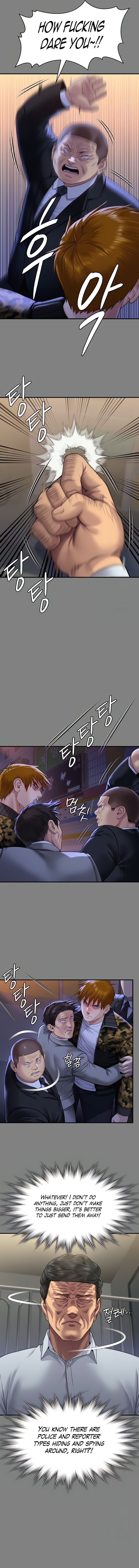 Queen Bee - Chapter 316 - picture 14