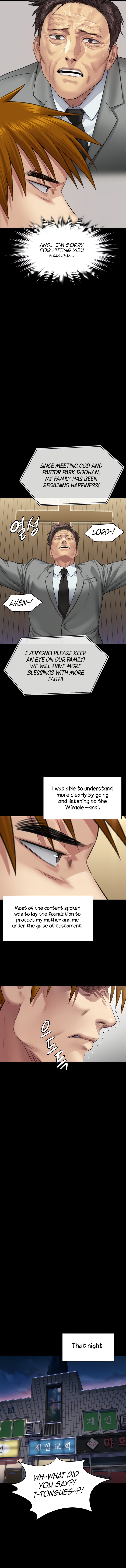 Queen Bee - Chapter 316 - picture 18