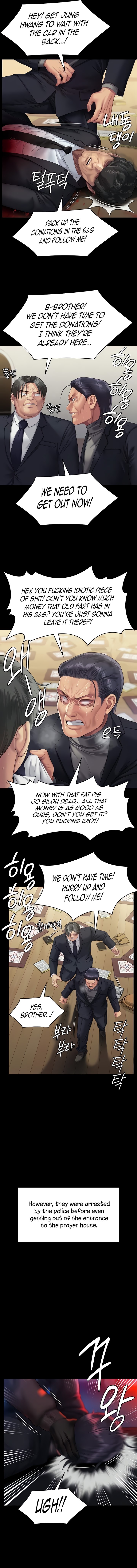 Queen Bee - Chapter 320 - picture 12