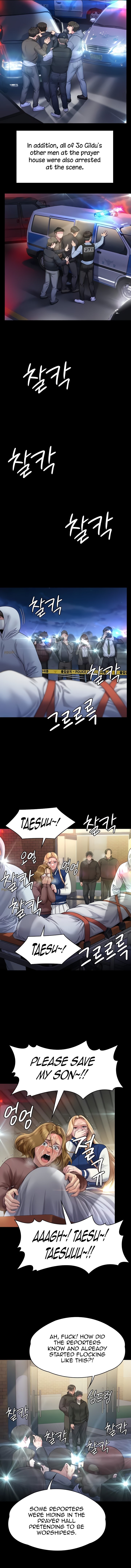 Queen Bee - Chapter 320 - picture 14