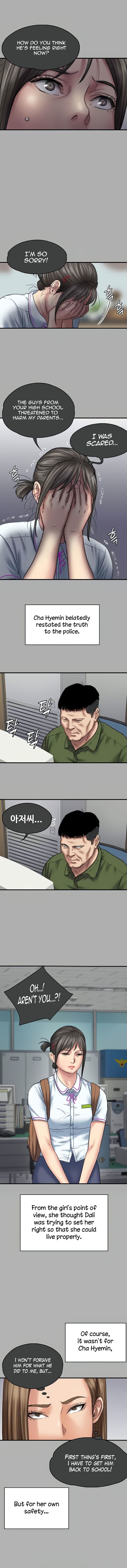 Queen Bee - Chapter 329 - picture 6