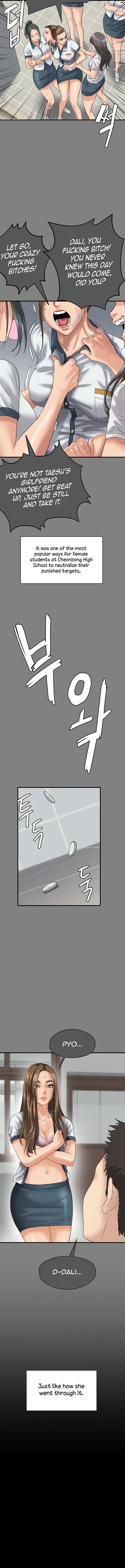 Queen Bee - Chapter 330 - picture 17