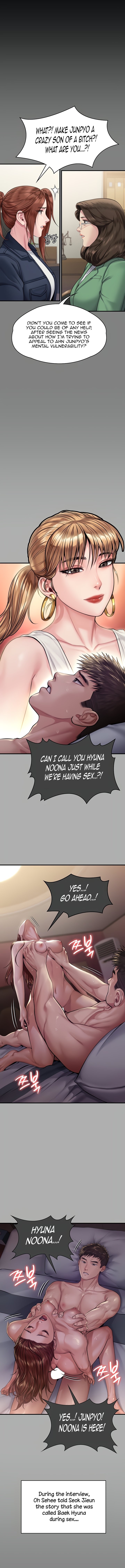 Queen Bee - Chapter 330 - picture 9