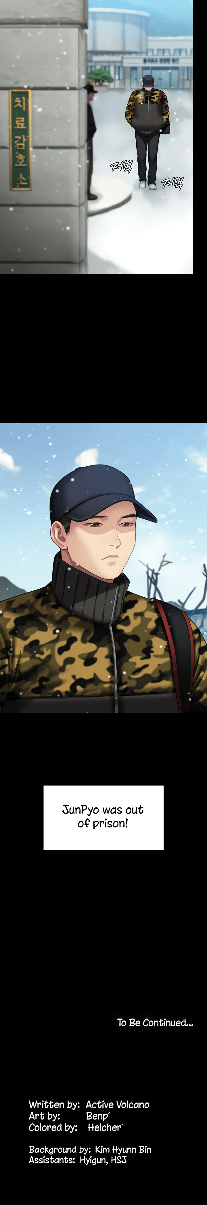 Queen Bee - Chapter 331 - picture 5
