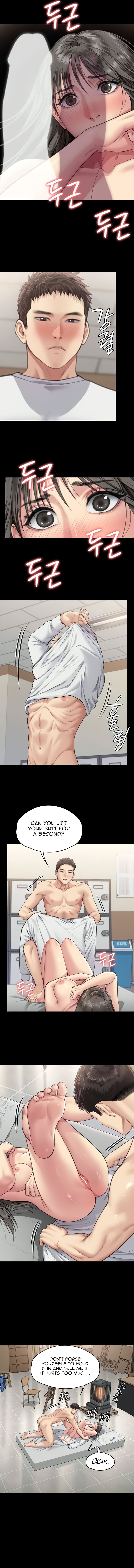 Queen Bee - Chapter 333 - picture 11