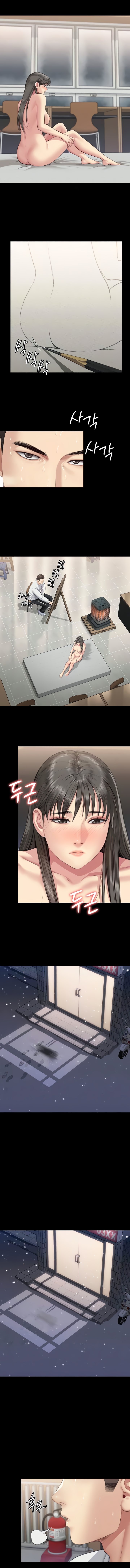 Queen Bee - Chapter 333 - picture 6