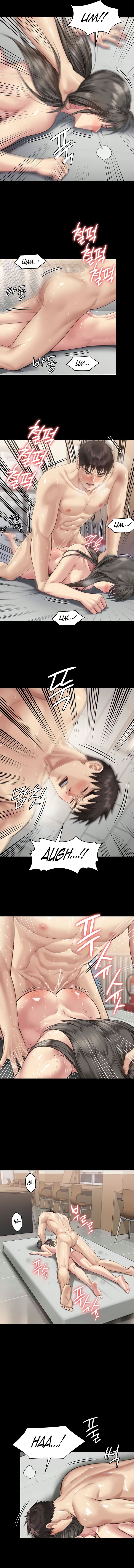 Queen Bee - Chapter 335 - picture 8