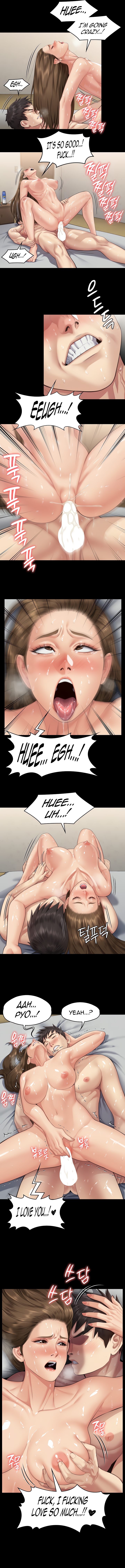 Queen Bee - Chapter 337 - picture 3