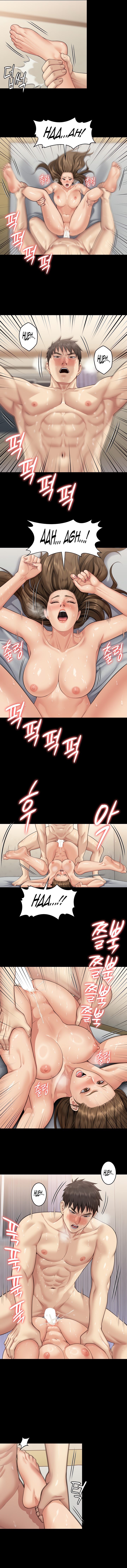 Queen Bee - Chapter 337 - picture 5