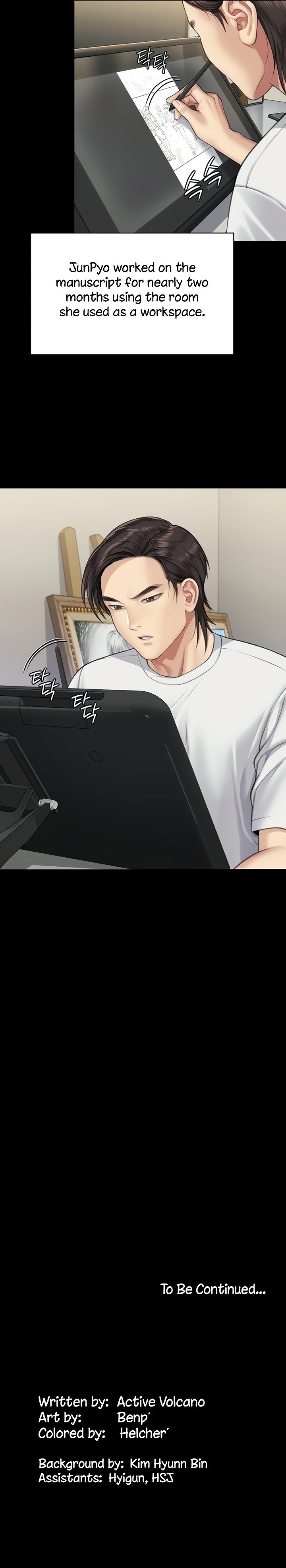 Queen Bee - Chapter 341 - picture 15