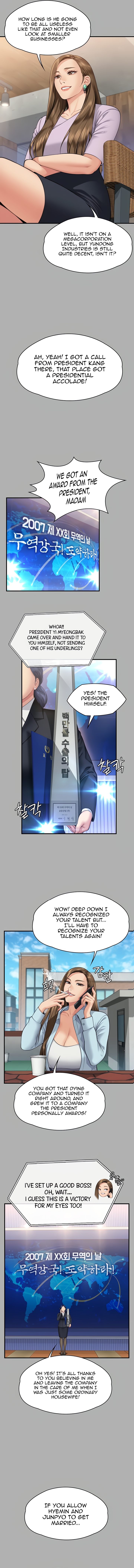 Queen Bee - Chapter 341 - picture 9