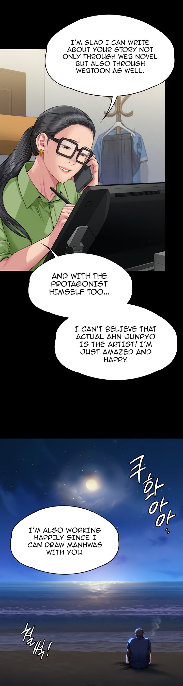 Queen Bee - Chapter 342 - picture 2