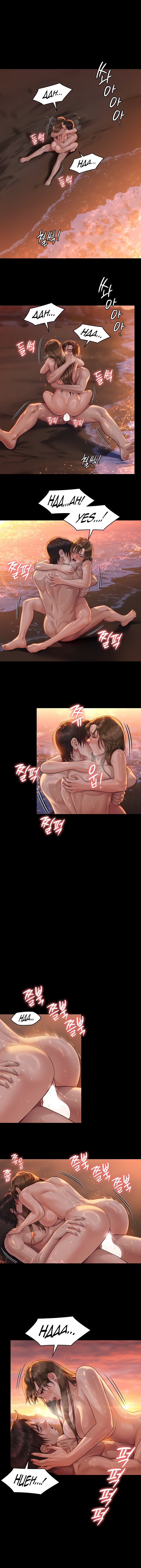 Queen Bee - Chapter 345 - picture 6