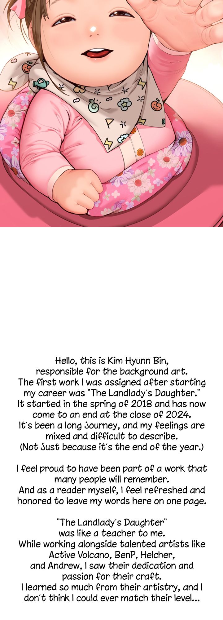 Queen Bee - Chapter 345.5 - picture 13