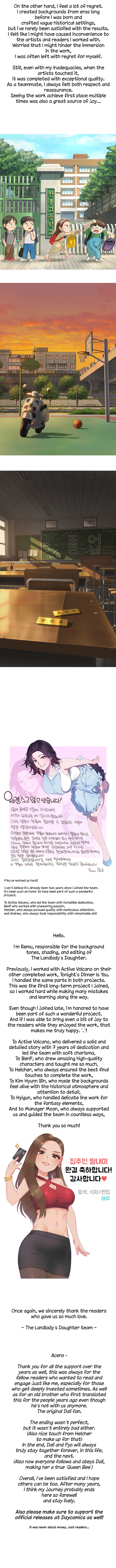 Queen Bee - Chapter 345.5 - picture 14