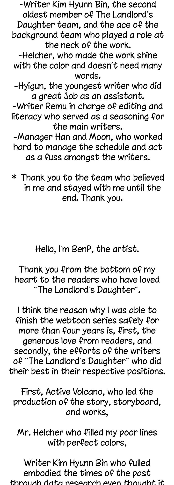 Queen Bee - Chapter 345.5 - picture 7