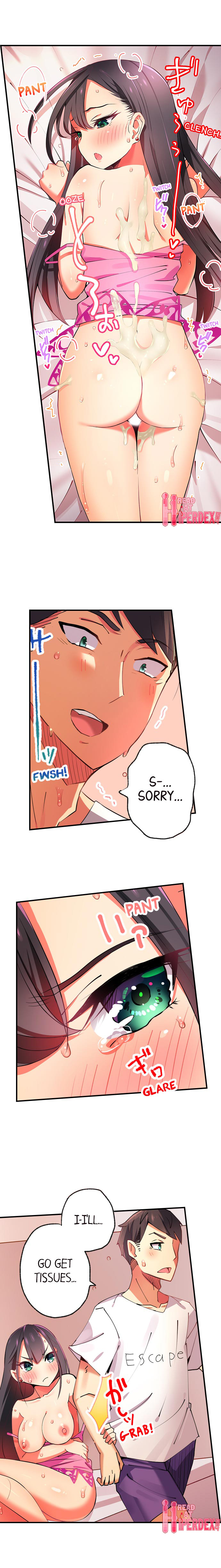 Fucking My Niece at the Girls' Pajama Party - Chapter 3 - picture 8