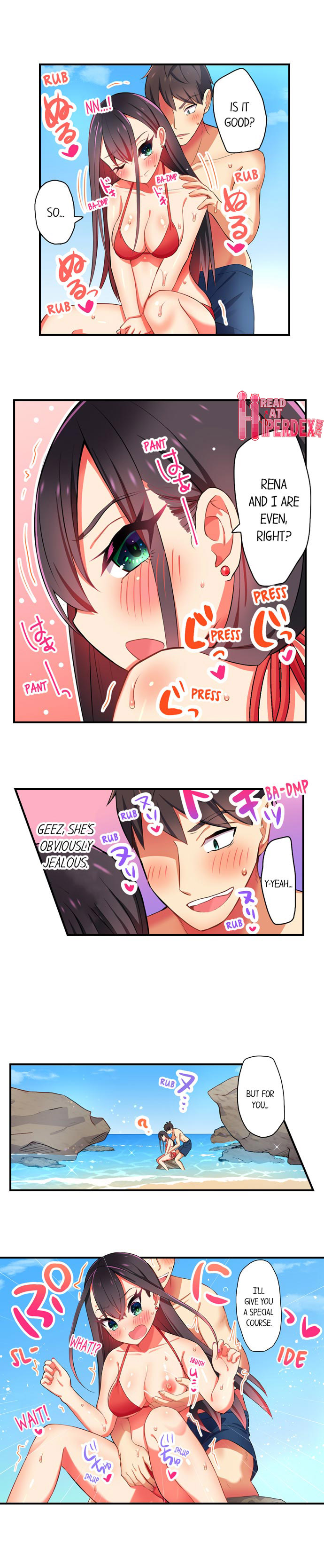 Fucking My Niece at the Girls' Pajama Party - Chapter 15 - picture 1