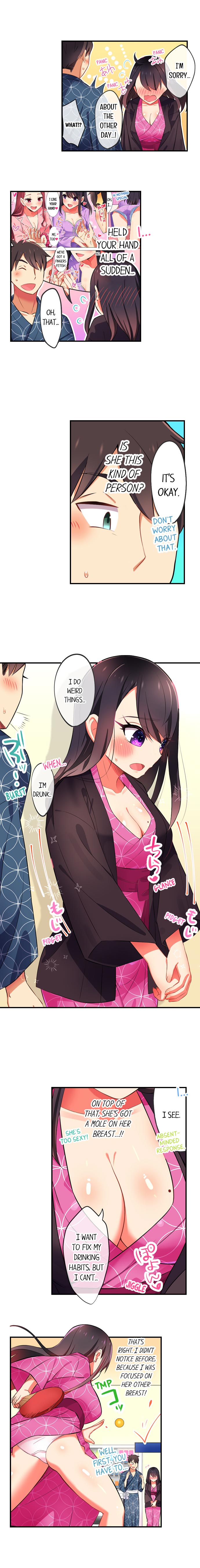 Fucking My Niece at the Girls' Pajama Party - Chapter 16 - picture 3