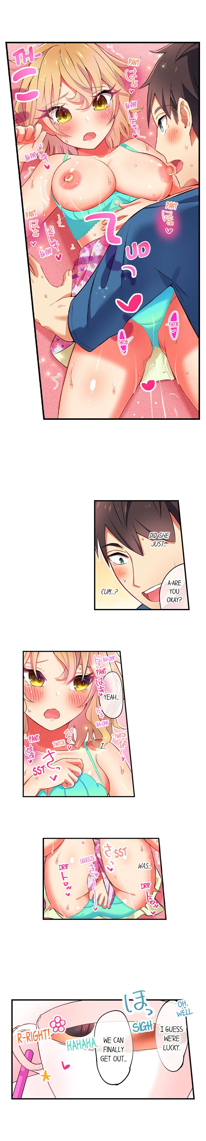Fucking My Niece at the Girls' Pajama Party - Chapter 21 - picture 7