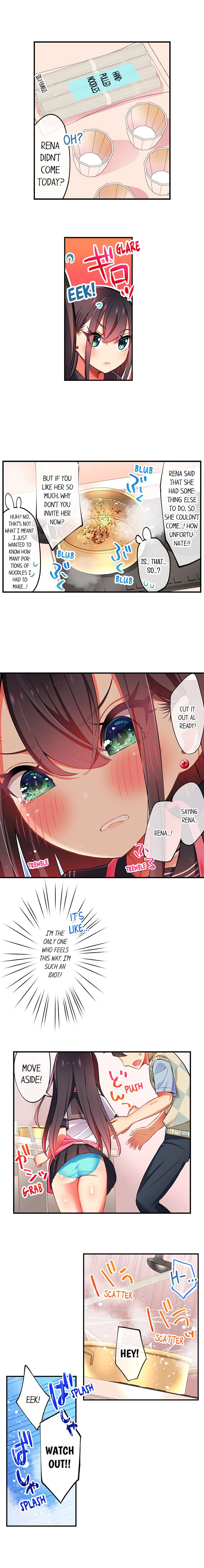 Fucking My Niece at the Girls' Pajama Party - Chapter 25 - picture 4