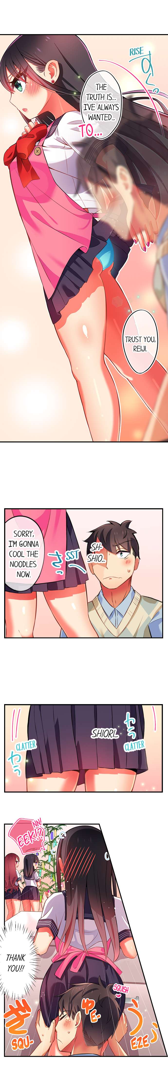Fucking My Niece at the Girls' Pajama Party - Chapter 25 - picture 8