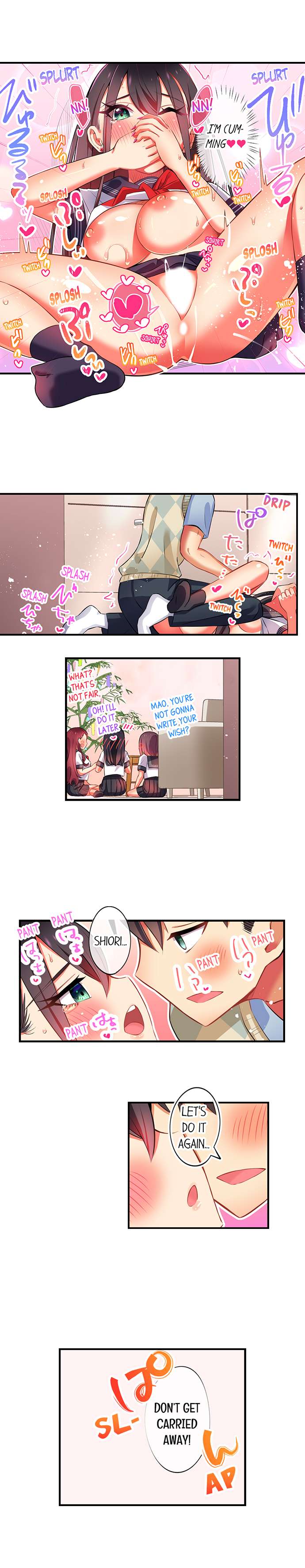 Fucking My Niece at the Girls' Pajama Party - Chapter 27 - picture 4