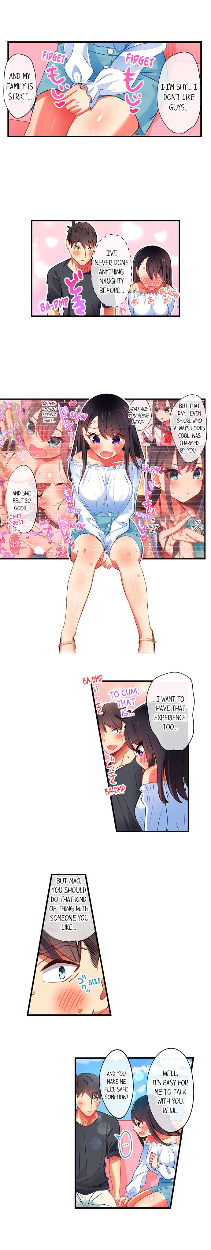 Fucking My Niece at the Girls' Pajama Party - Chapter 32 - picture 5