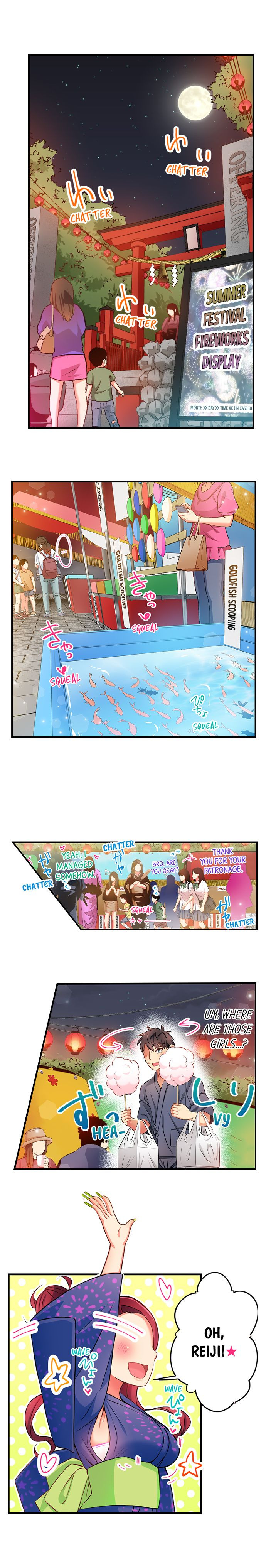 Fucking My Niece at the Girls' Pajama Party - Chapter 43 - picture 1