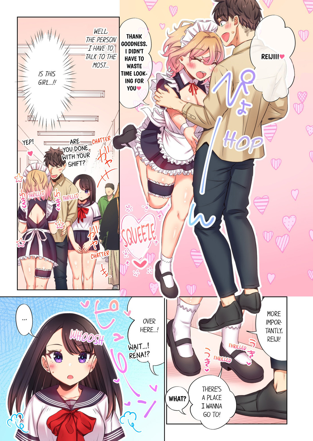 Fucking My Niece at the Girls' Pajama Party - Chapter 49 - picture 0