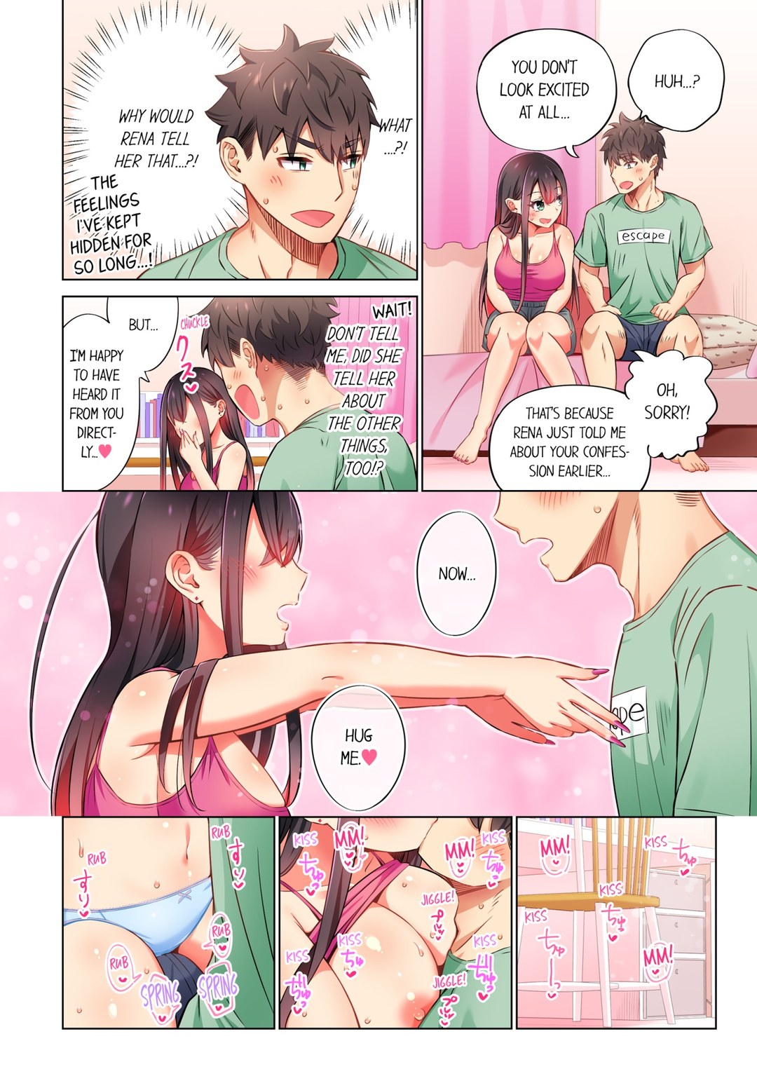 Fucking My Niece at the Girls' Pajama Party - Chapter 53 - picture 1