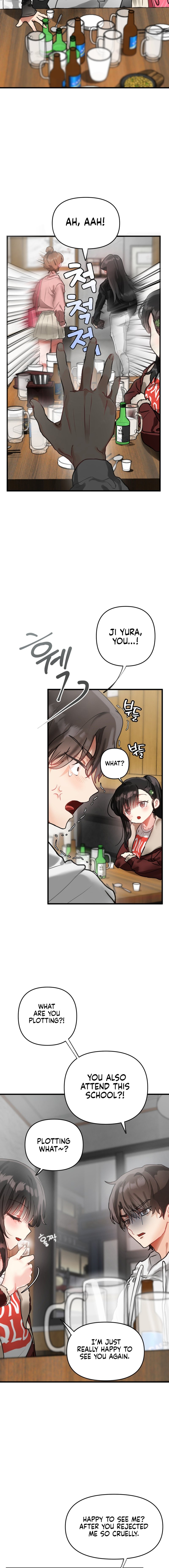 My Enemy Is My First Love - Chapter 1 - picture 15