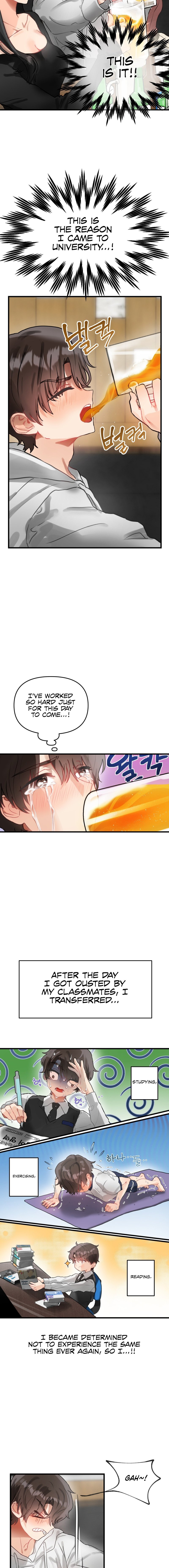 My Enemy Is My First Love - Chapter 1 - picture 6