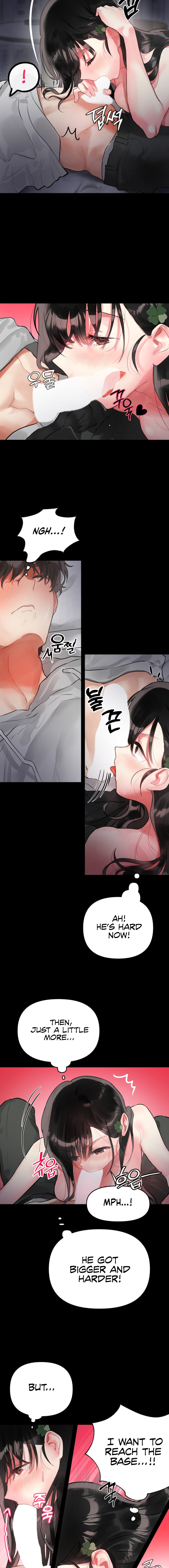 My Enemy Is My First Love - Chapter 2 - picture 12