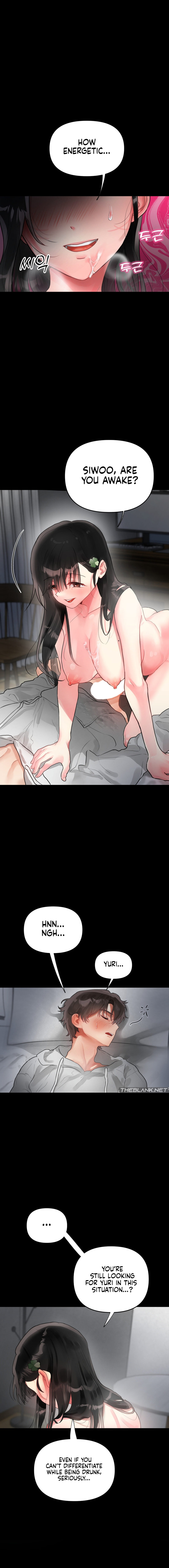 My Enemy Is My First Love - Chapter 2 - picture 15