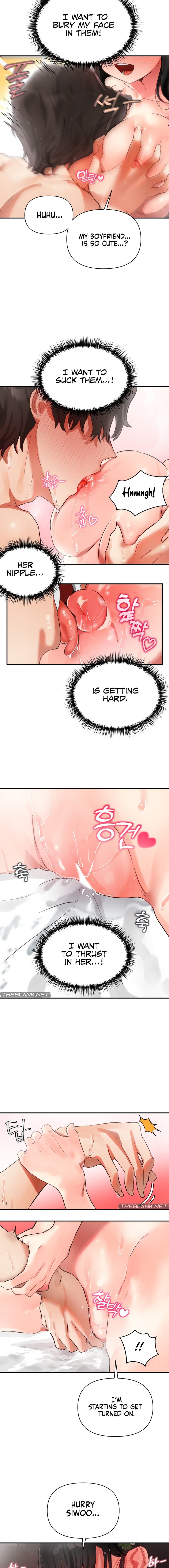 My Enemy Is My First Love - Chapter 4 - picture 13
