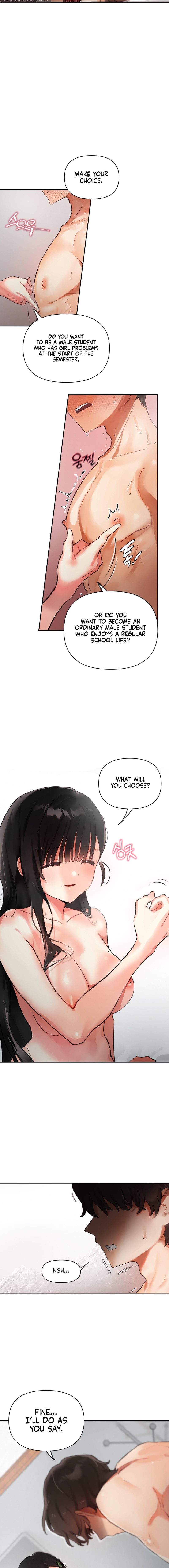 My Enemy Is My First Love - Chapter 4 - picture 5