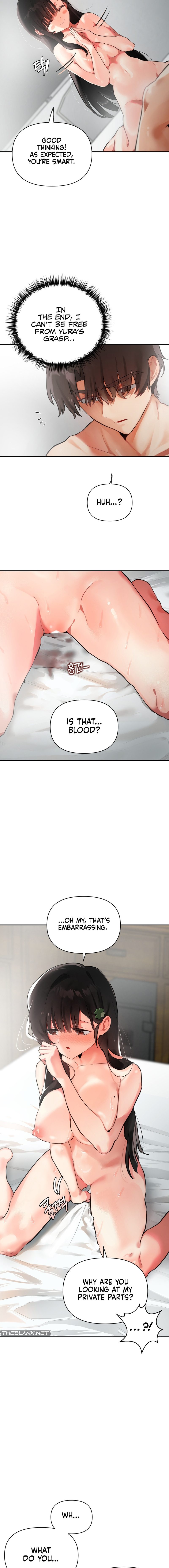 My Enemy Is My First Love - Chapter 4 - picture 6