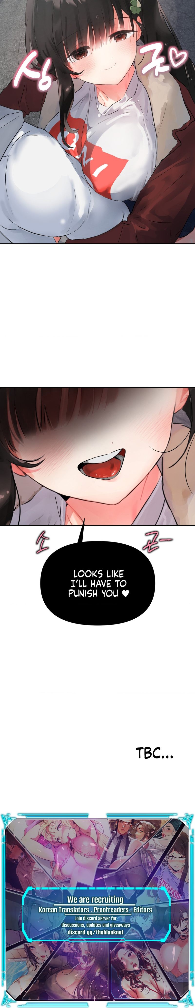My Enemy Is My First Love - Chapter 5 - picture 16