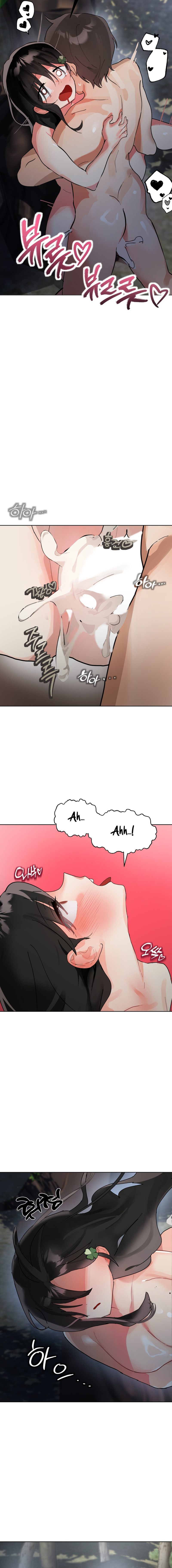 My Enemy Is My First Love - Chapter 12 - picture 13